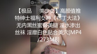 [MP4/ 332M] 迷人的28岁少妇，和大哥一起下海、夫妻生活搬到荧幕上，爸爸不要艹女儿的逼逼了