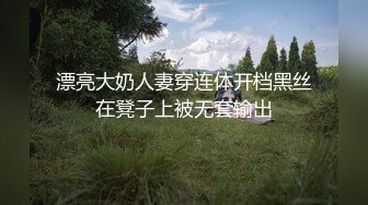 【自整理】喜欢口爆颜射的金发女郎，用红唇小嘴裹住大肉棒要喝酸奶！【115V】 (28)