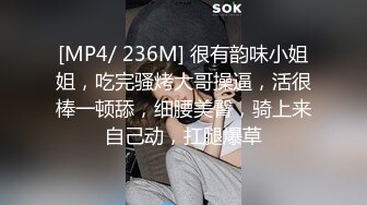 STP27339 最新瑜伽教练的私教服务多办几张卡加几千块睡一次-女神菲菲