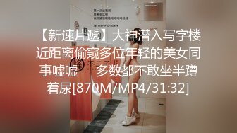 【自整理】享受女友的深喉口交和足交后，在射到她穿着黑丝网袜的白嫩足底上，真是爽翻了！Stella Fog最新高清视频合集【167V】 (84)