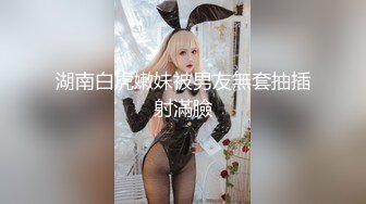 【蜜桃小嫂子】熟女性感热舞全裸自慰【29V】 (21)