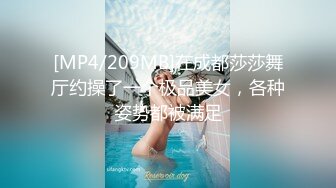 【agreeable-22】气质出众的女神道具自慰，害我射了 (1)