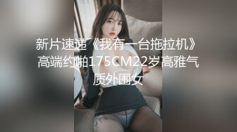 豪乳女神兔兔洗浴中心单刀赴约两个纹身男开好房等着她打扮得像摩罗刹