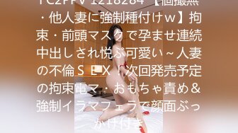 棚户区嫖娼学生装站街女大战百男 (55)