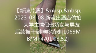 《魔手外购秘极品CP》厕拍达人潜伏女厕独占坑位隔板缝逼脸同框现场实拍多位小姐姐方便，极品肉丝美腿高颜美女擦逼的动作都好看 (5)