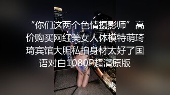 熟女阿姨 在家被大肉棒操的一逼白浆 谁说阿姨没有水 一摸就淫水泛滥 稀毛肥鲍鱼操的真带劲