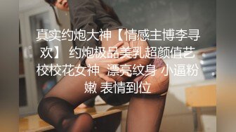 蜜桃传媒PMC125小姨子下药无套强上亲姐-孟若羽