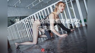 前女友对她的奶子还是念念不忘 虽然生过小孩有所下垂还是爱不释手,上位打桩还是那么熟练 重温美好时光