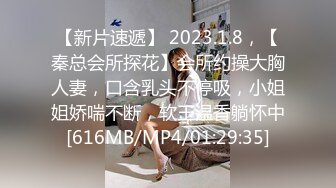 漏发补发女友穿91情趣在多人面前自慰被上！！