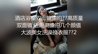 小母狗淫水浸湿丝袜