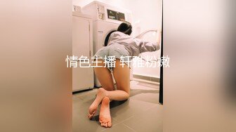 [MP4]性感短裙小姐姐 口交舔屌很温柔 吸吮小奶子扣穴舔&nbsp;&nbsp;骑乘打桩猛操