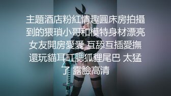 糖心出品▌小包子▌女仆制服帮男友好好爽