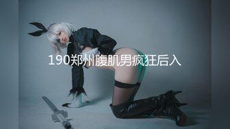 2个职业女优P站视频合集❤️Julia Rain+MickyMuffin❤️【103V】 (56)