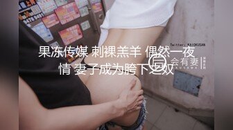 色情按摩店特殊服務.叫來個巨乳學生妹讓我操