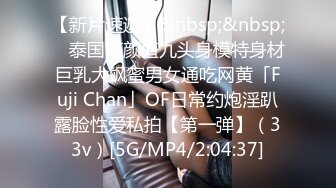 [MP4/ 1.04G]&nbsp;&nbsp;G奶甜美小姐姐，女仆装炮友JB插嘴，带着项圈链子，认真舔着屌，正入爆操直浪叫