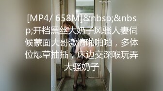 SP站 亚裔极品嫩妹banana_brain1【98V】 (21)