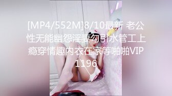 【新片速遞】&nbsp;&nbsp;童颜巨乳❤️-小尤奈-❤️ 你的外表是我愿意开始接触你，你的灵魂是我想深交，浴缸里洗奶 沉浸的感觉好爽！[127M/MP4/01:38]