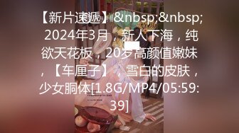 [MP4/ 640M]&nbsp;&nbsp;小伙和新交的女朋友露脸啪啪做爱深喉怼嘴，互玩69卖力交女上无套啪啪