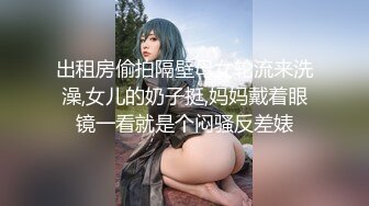 ✿尤物清纯校花✿极品白嫩大长腿苗条身材校花女神极度反差 纯诱惑完美结合 万里挑一的极品 如玉般的身体 酥到骨头里