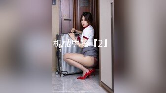 MCY-0038让我欲罢不能的妹妹-管明美