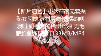 ：[2DF2] 风骚美女[小糖糖]口交足交伺候的舒舒服服只为了大鸡巴内射[MP4/302MB][BT种子]