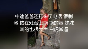 (no_sex)20230910_延安安_190162151