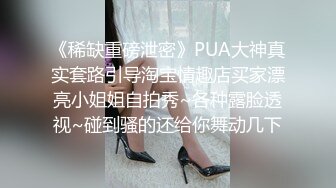 [MP4/ 293M] 情趣黑丝 女神为什么带上项圈狗链？超极品反差骚母狗，情趣开档黑丝