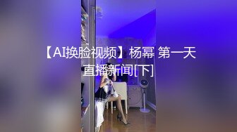 骚妻饥渴难耐 认证