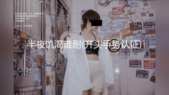 [MP4/ 657M]&nbsp;&nbsp;新人主播！巨乳肥臀优奈结衣交深喉~胸推啪啪~给男主抓住大奶子各种姿势爆插嗷嗷呻吟叫骚声~极度诱惑