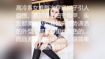 骚老婆和小姨子在一个床上是什么体验，全程露脸精彩小秀，让他们给舔舔大鸡巴，还在哺乳期的骚奶子挤出水