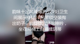 直击换妻爱好者的内心【娇娇妻】淫荡老婆让绿帽老公找男人操她，越多越好，眼镜 反差 淫语 绿帽 露脸，太绝了 (1)