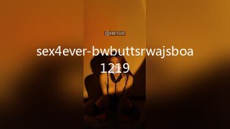 sex4ever-bwbuttsrwajsboa1219