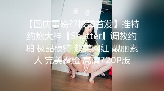 91粉粉之護士服內射，妹子口活真不錯，還用白絲襪腳交