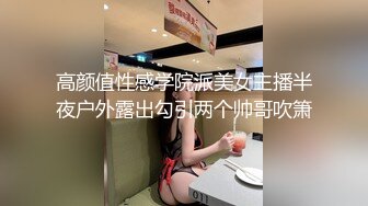 2022新流精品360酒店工业房偷拍 样子老实的大叔下班和单位少妇女同事开房偷情