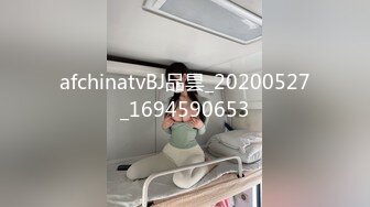 极品美少妇和大哥做爱，浑身上下都是骚气的表情，看了谁都想艹她！