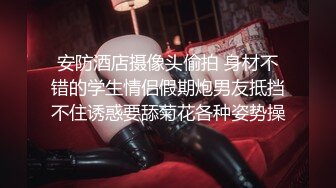 【OF极品资源推荐】▶▶极品童颜美巨乳网红主播❤️oh_honey❤️强烈推荐！