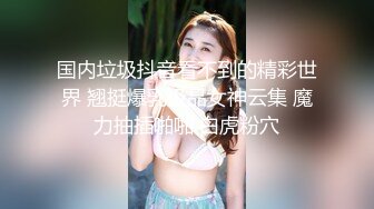 丰满尤物带着小妹子，教妹妹如何下海，蹲下口交深喉，翘臀后入啪啪 超多姿势