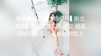 ✿91制片厂✿ YCM072 爽操学院风气质美少女 李蓉蓉