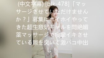 顶级核弹！onlyfans完美身材极品巅峰颜值尤物rubymoonewty精美绝伦性爱私生活集 精尽人亡也值了！