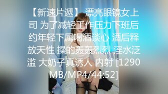 [MP4]STP28876 九头身170CM颜值女神！苗条身材极品美腿！扭腰摆臀搔首弄姿，多毛骚穴掰开特写 VIP0600