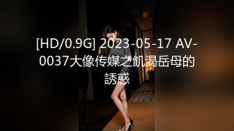 花女郎吴沐熙无圣光视频第三部