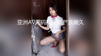 [MP4/ 1.99G] 和尤物级红色连衣裙女神酒店约会，丰腴软软肉体纯纯颜值，猛力揉捏抠逼