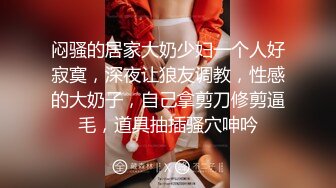 大神潜入大学女厕偷拍穿着粉色大T恤美女学姐的大黑鲍