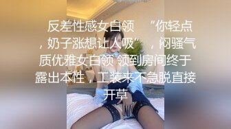 (sex)20230715_美丽的白兔_137594879