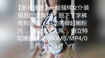 【自整理】有露出癖的老婆戴着无线跳蛋逛超市，我在后面用手机把震动频率调到最大！【200V】2 (10)