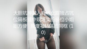 ?高挑女神配丝袜?喜欢被黑丝妹妹盯着内射嘛？极品舞蹈系女神性欲强能榨干你！滚烫的精液在骚穴里射的慢慢的流出来