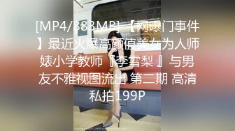 感老板娘大保健先来个大爷20块打飞机大叔来了个100块的