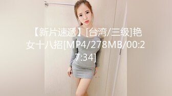 无水印[MP4/881M]1/5 肥猪哥干娇小的美少妇还没干3分钟就玩不动了白瞎了VIP1196