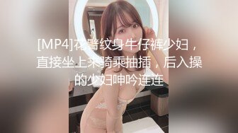 [MP4/ 1.62G] 颜值身材爆表 哥哥枪法不同凡响 彻底征服女神 绝对劲爆