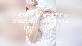 残念中午回家与长腿腹肌大学生 勾引到手被他的18厘米大鸡吧无套干到外翻